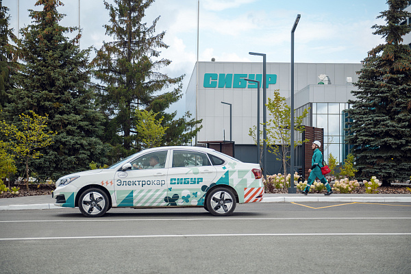 Электрокар СИБУРа